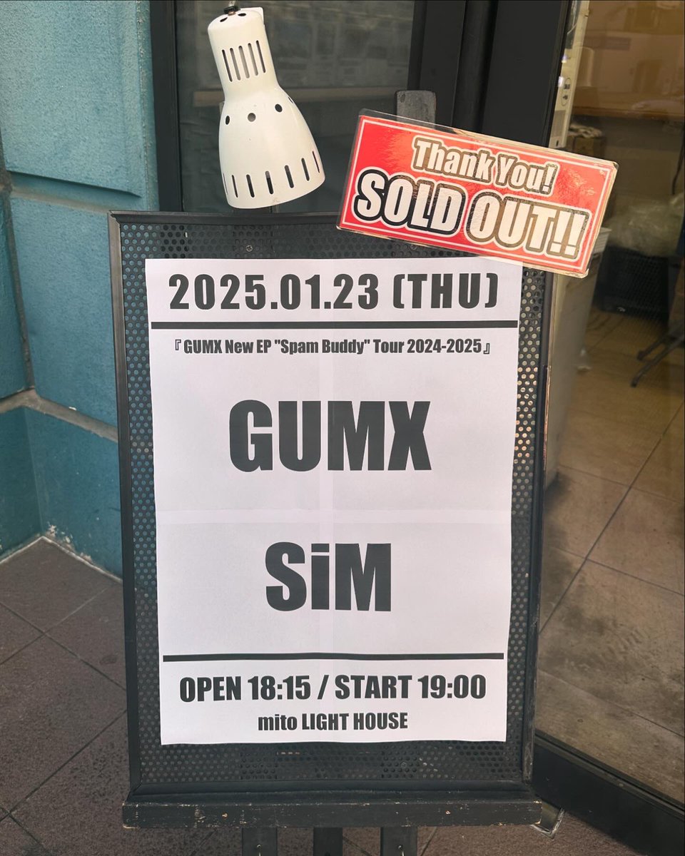 queenmyu's tweet image. 昨日は、水戸攻めてきました♡
水戸ライトハウス最高です！
#sim 
#gamx