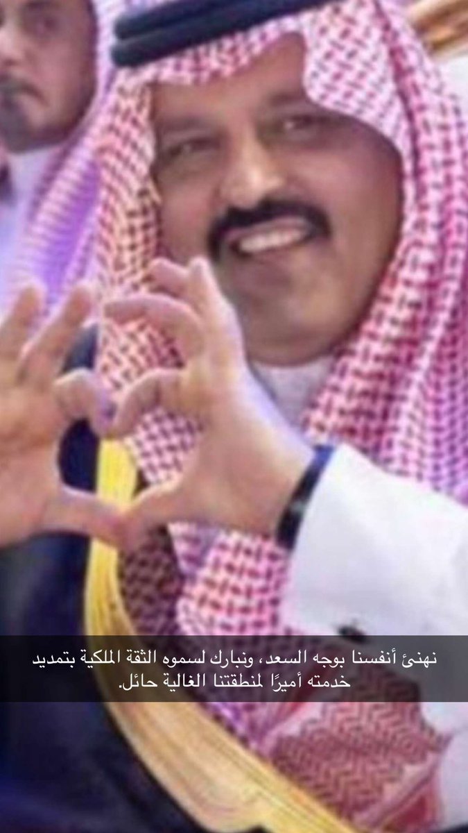om_rkoony's tweet photo. @emara_hail https://t.co/uPqzSNazXC