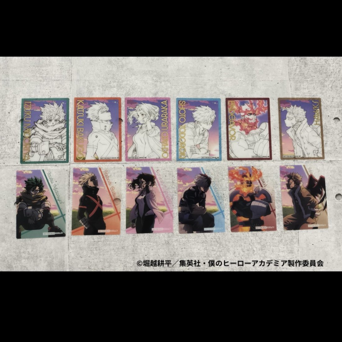 大宮ロフト会場】1/24-2/16 ◇ノベルティA②◇ 税込2,200円以上お