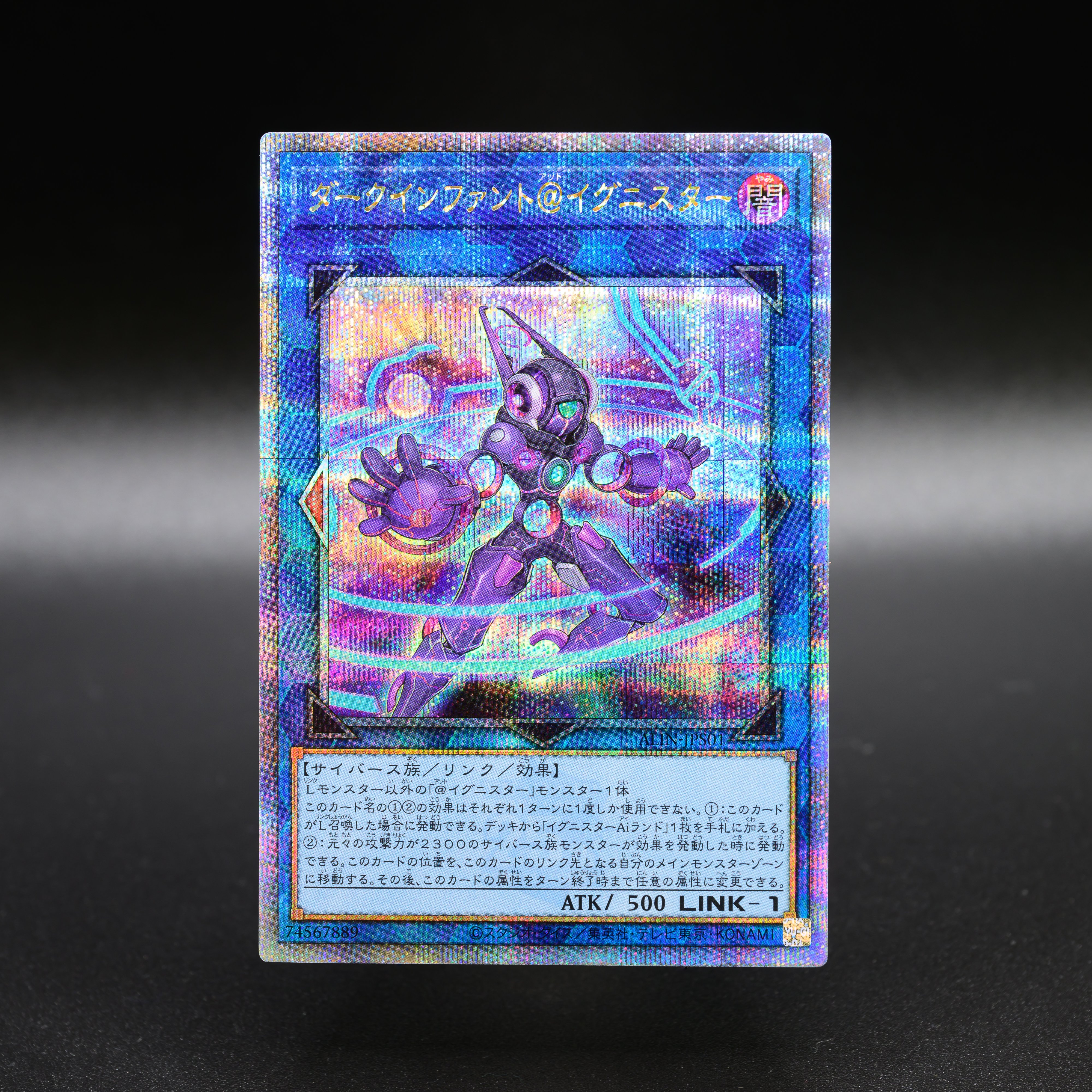 公式】遊戯王OCG on X: 公式】遊戯王OCG on X: