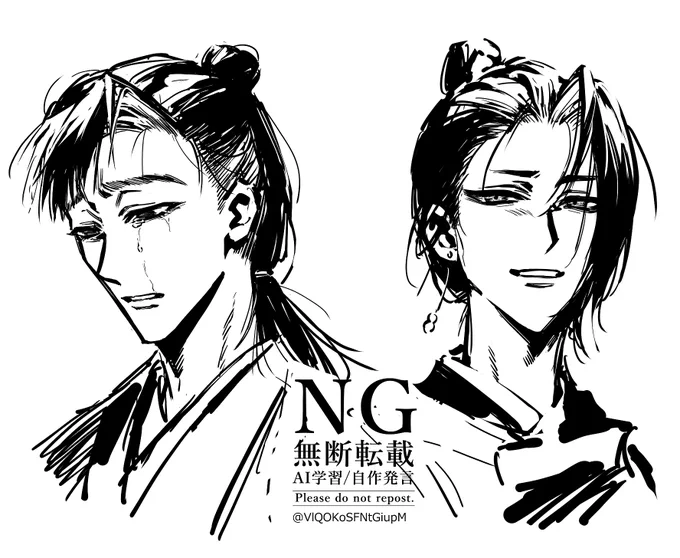 表情練習 