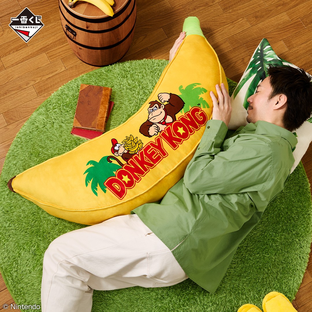 一番くじ（BANDAI SPIRITS） on X: 