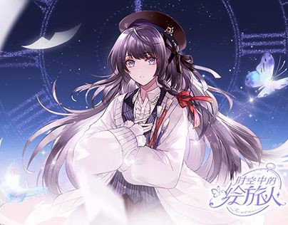 Leiclino's tweet photo. My ramblings and screenshots playing Lovebrush Chronicles/For All Time💫 https://t.co/MwB9Fm3E9n