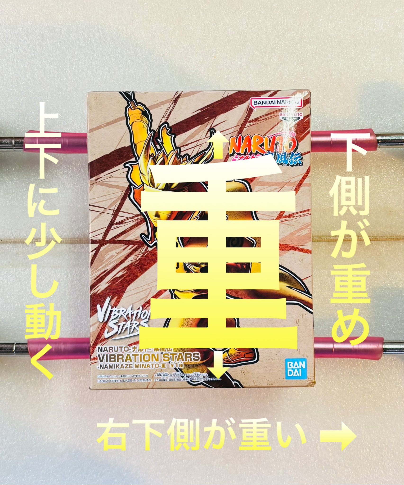 831生活 on X: 831生活 on X: