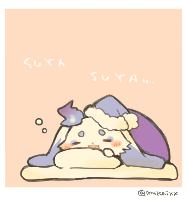 お人間さんも、るんちょまさんも、ゆっくりおやすみください～#るんるんびじちかん 