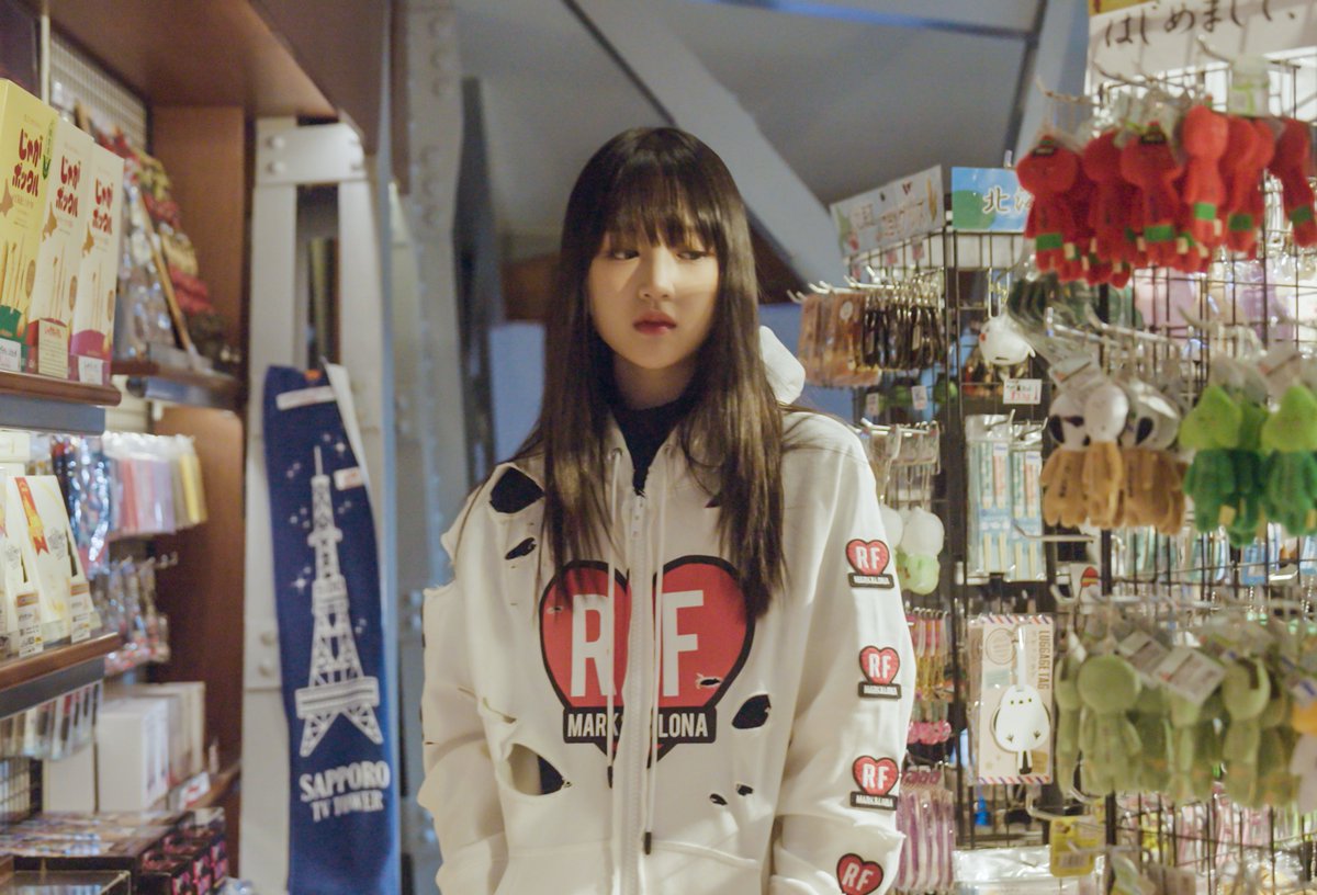 【NEWS】
韓国発のガールズユニットVVUPとのコラボレーションアイテムを限定販売！

※完全受注販売となります。4月上旬より順次お渡しとなりますのでご注意ください。

オンラインストアは、こちら↓
markandlona.com/c/news/collab/…

#markandlona #VVUP #비비업 #4Life #킴 #팬 #수연 #지윤