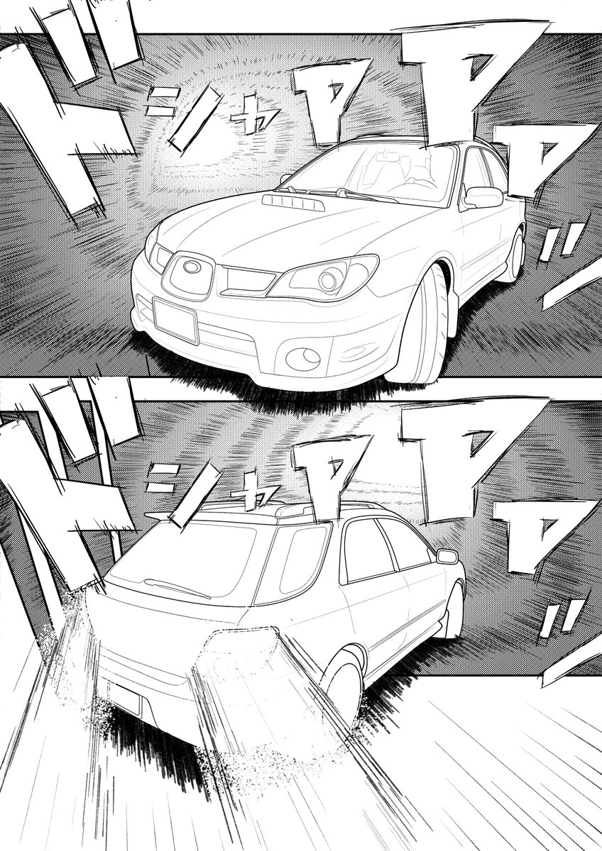 COSTUM_04's tweet photo. before v. after
#CommissionWorkStyle #Commission #OpenCommissions #InitialD #MFGHOST #TokyoXtremeRacer #carillustration #cardrawing #Manga #Comic #Subaru https://t.co/Uu50Yd1Xi9