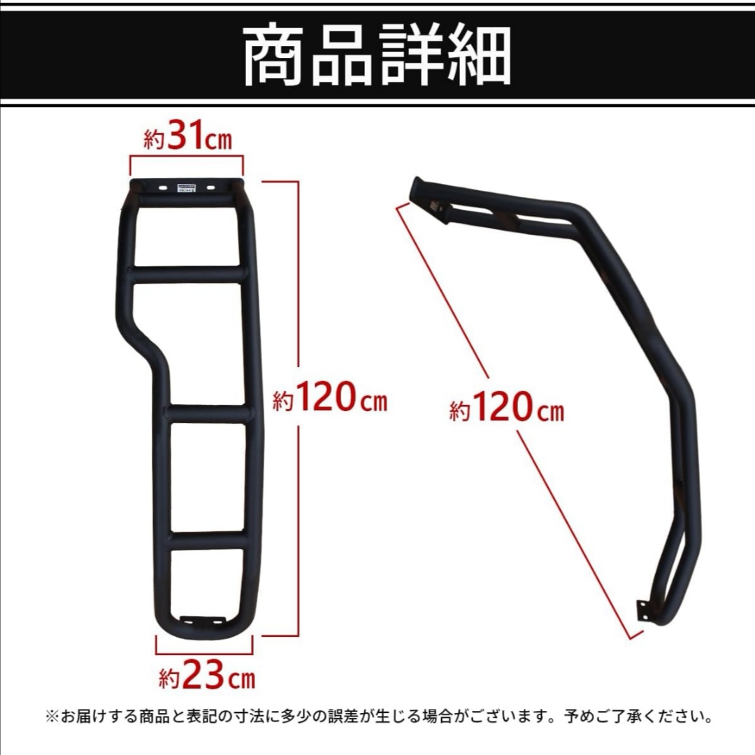 Gen_nextautumn's tweet photo. 本当はネクサスジャパンの角パイプが欲しかったけれど長いこと売切れで問い合わ���たら再販未定だし、よく調べたら車検通らないみたいだから探し直してこれに着地。なんか不安。 https://t.co/wRsFo6Uptz