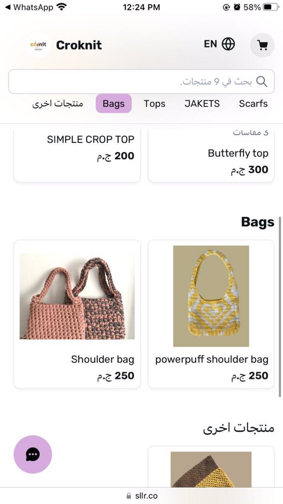 AnfalAlnoor3's tweet photo. Finally I have my own website 🥰 go check it  https://t.co/Ra47f4sI25 https://t.co/bbY9RcVsk5