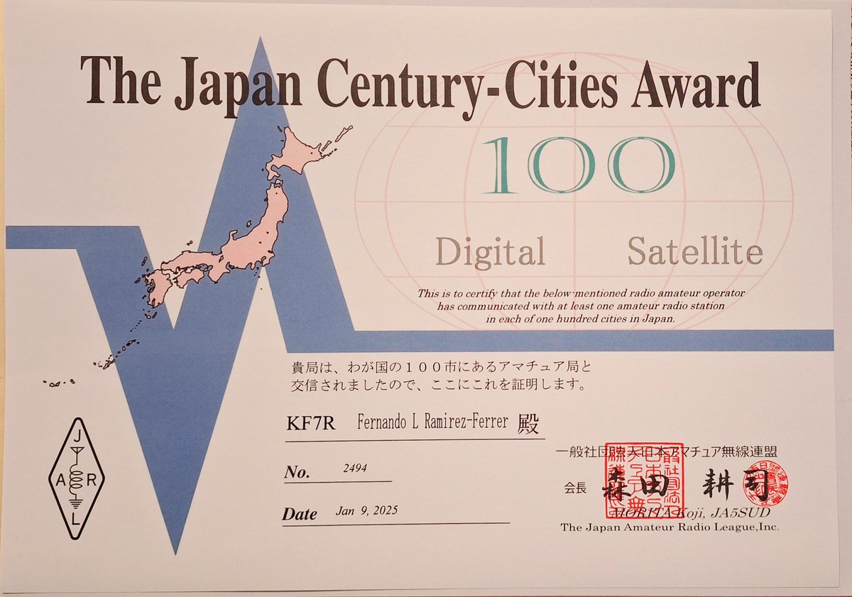 Satellite Japan Century-Cities Award #2494 received today! Thanks to all our Japanese colleagues for their help in achieving this goal. 73!