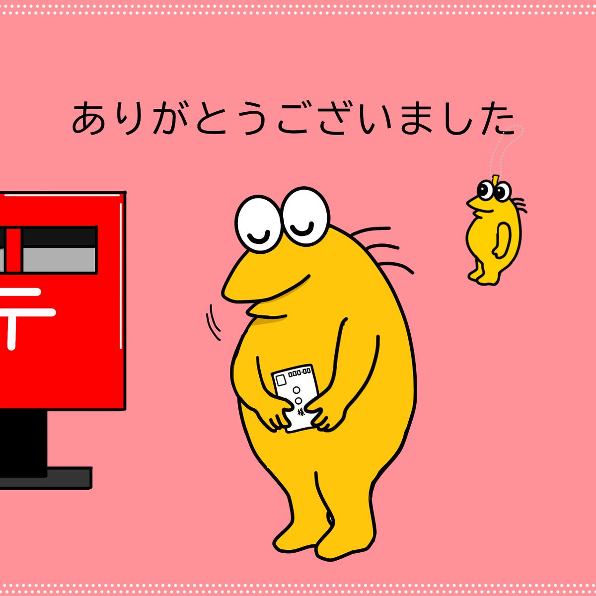 なんj民ストラップ、全部で102個作らせて頂きました ありがとうご 