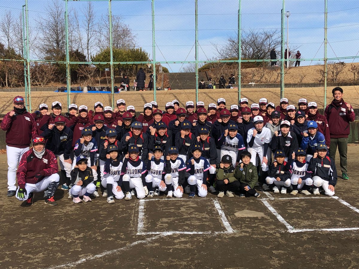 クラーク記念国際高等学校 スポーツ 公式 (@clarkSportsPR) / Posts / X