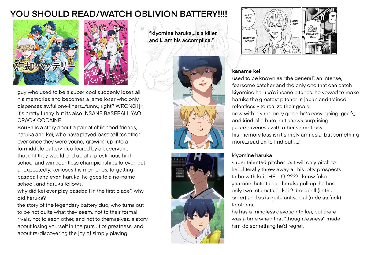 iplepee's tweet image. are you SICK and TIRED of not knowing what this #oblivionbattery i keep posting about is??? well, GOOD NEWS! here is a totally unbiased introduction and plea to pls read/watch bouba (byoukaku battery)! (1/2)