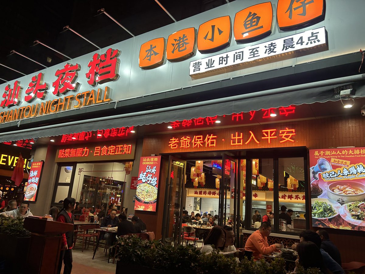 0xqiuqiu tweet media