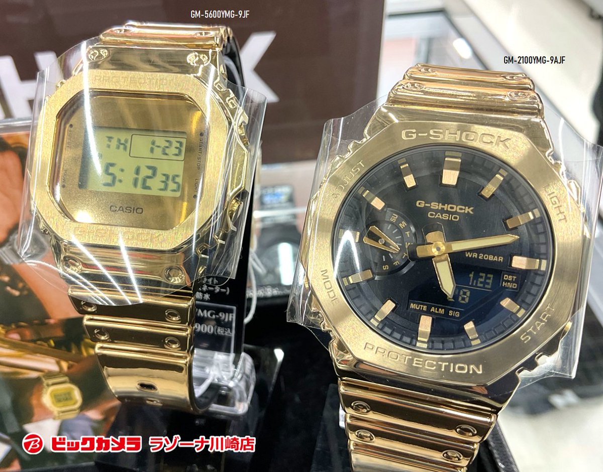 🟡本日発売の新商品⚪️ 定番デジタルGM-5600とオクタゴンベゼルのGM