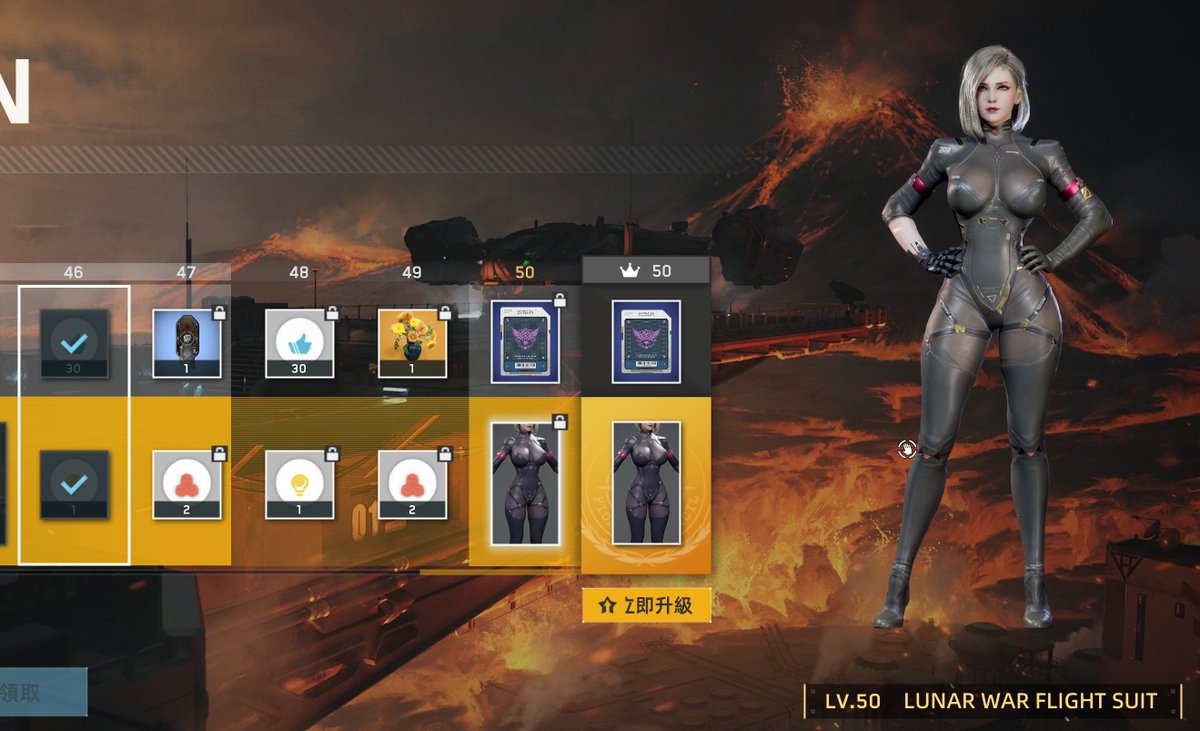 sexy3dgames's tweet photo. Awesome !! Currently at Battle Pass level 46. By next week, I’ll reach the max level 50 and get the final outfit!
#OperationLovecraft #Talon #Fallendoll https://t.co/QxaxtBmstn