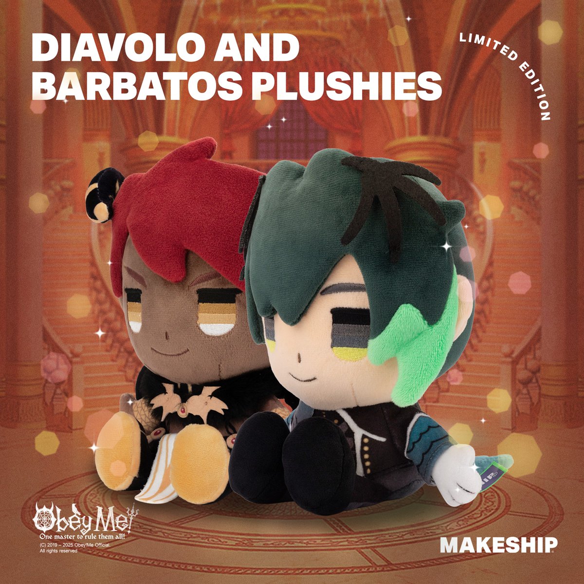 Makeship さんにて、ディアボロのぬいぐるみのクラウドファンディング