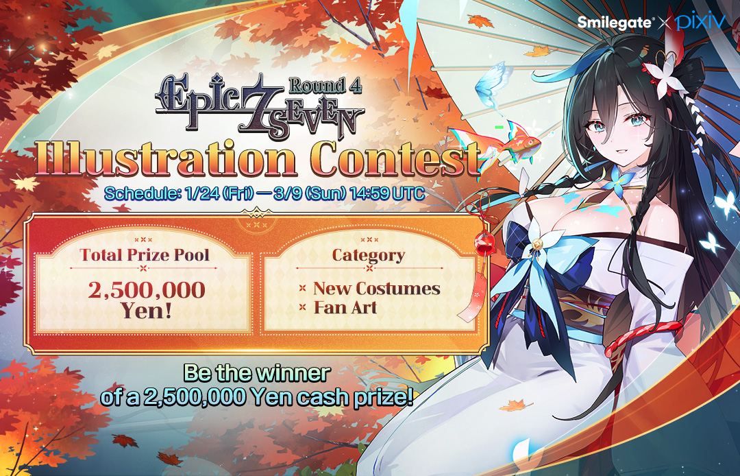 Epic7_Global's tweet photo. 📣
Smilegate meets pixiv,
the 4th Epic Seven Illustration Contest begins now!
Please see the announcement for more details!

✅ Schedule
2025/1/24 (Fri) - 2025/3/9 (Sun) 14:59 UTC

🔗Application Guidelines and Details
https://t.co/vS1QyIlykF

🔗See Artworks
https://t.co/KWywp50wrk

#E7 #EpicSeven #pixiv