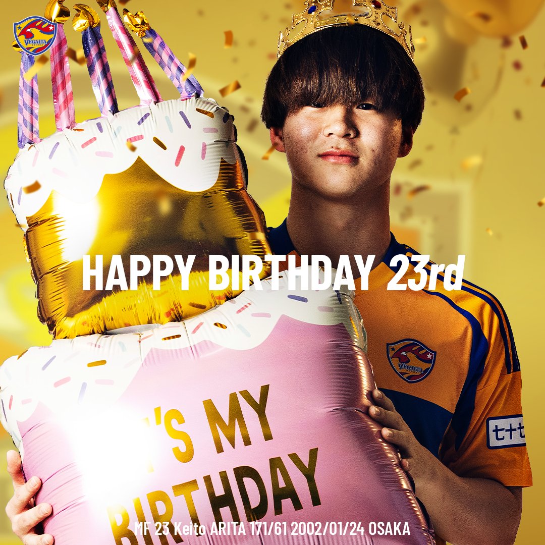 vega_official_'s tweet photo. ˗ˏˋ🎂ℍ𝕒𝕡𝕡𝕪 𝔹𝕚𝕣𝕥𝕙𝕕𝕒𝕪2⃣3⃣ˎˊ˗

1月24日(金)は #有田恵人 選手の23歳の誕生日🎈
#ハッピーバースデーベガルタ で、有田選手をお祝いしよう㊗
ケイト、おめでとう👏

✨【エンゲート】1月HBD開催中✨
📱https://t.co/uNgfufci8A

#VEGALTA #PASSION_限界を超えろ https://t.co/RSTr9SI7G4