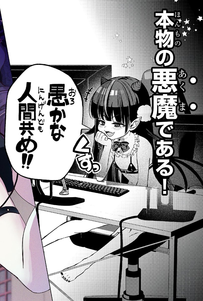 (2/2) 