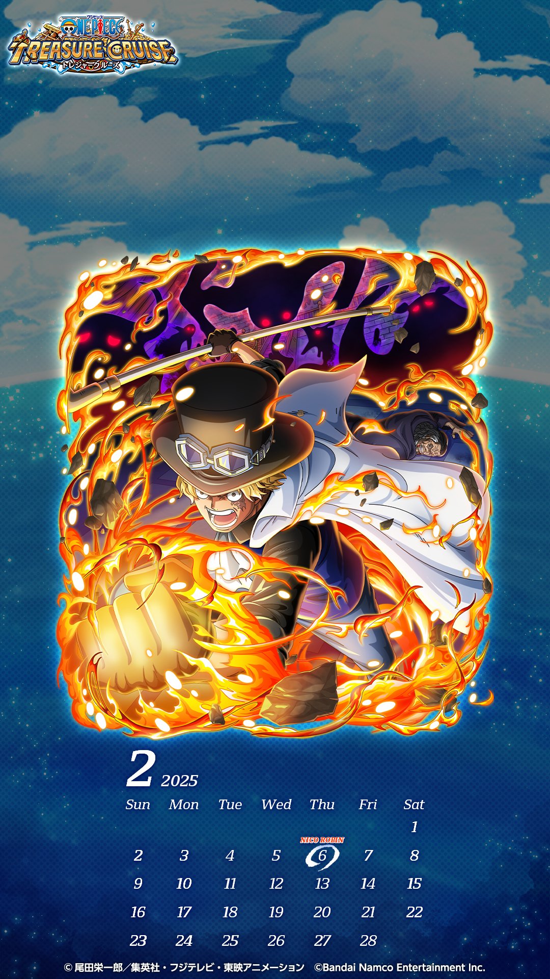ONE PIECE トレクル【公式】 on X: 