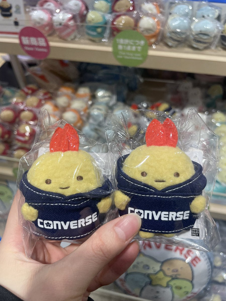 たーびー tweet media