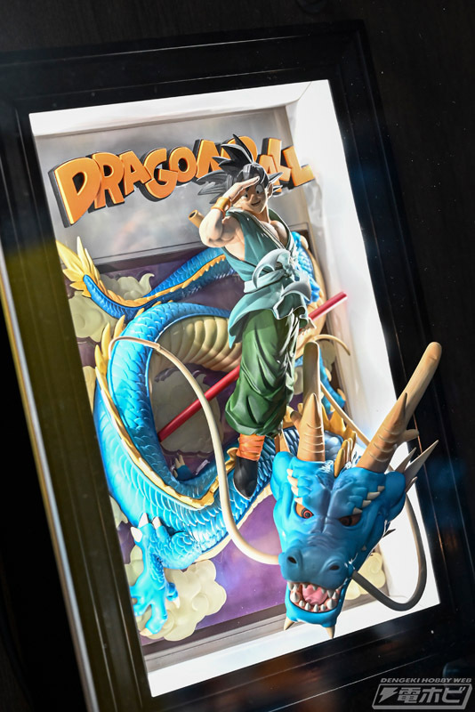 Art 孫悟空＆龍 Tamashii 「ドラゴンボール」