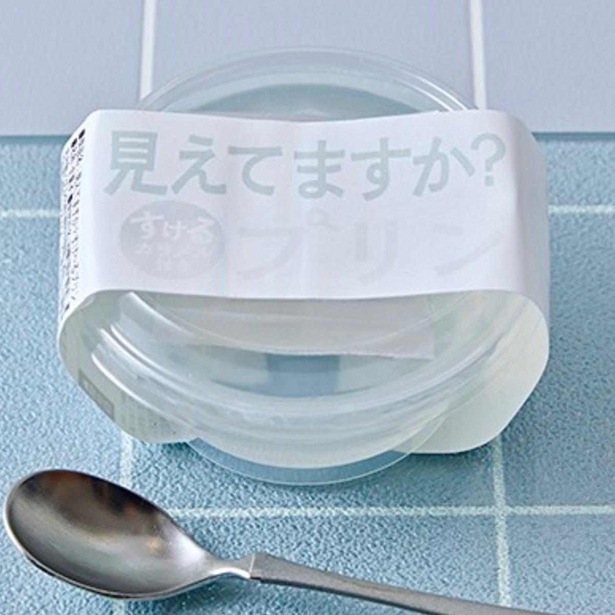 2025年1月28日（火）より、ローソンが「徳島産業 見えてますか？すけ