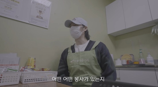 [🗞️]

#손호영 새해 봉사활동…04년생 자원봉사자에 재민이 깜짝 소환 "5살이나 어려"

🔗 naver.me/GNWXbxer

#SONHOYOUNG #SHY