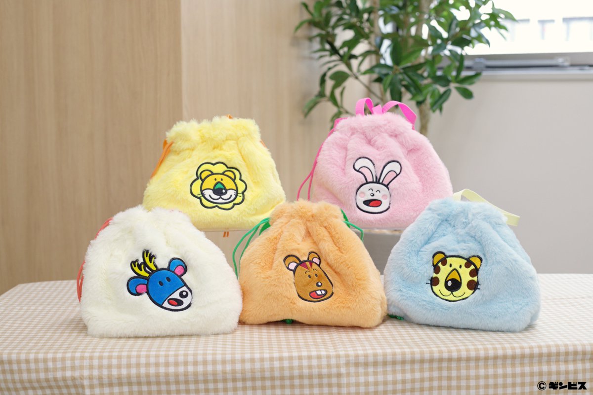 ☁️2月発売商品紹介☁️ 【たべっ子どうぶつ もこもこ3way巾着