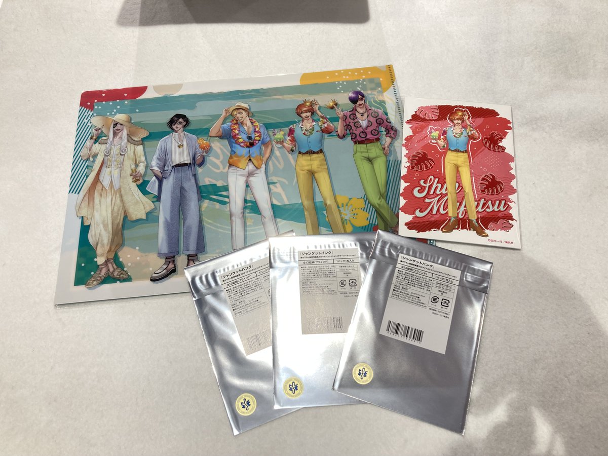 グッズ入荷情報】 「#ジャンケットバンク」 【サマーパーティーver