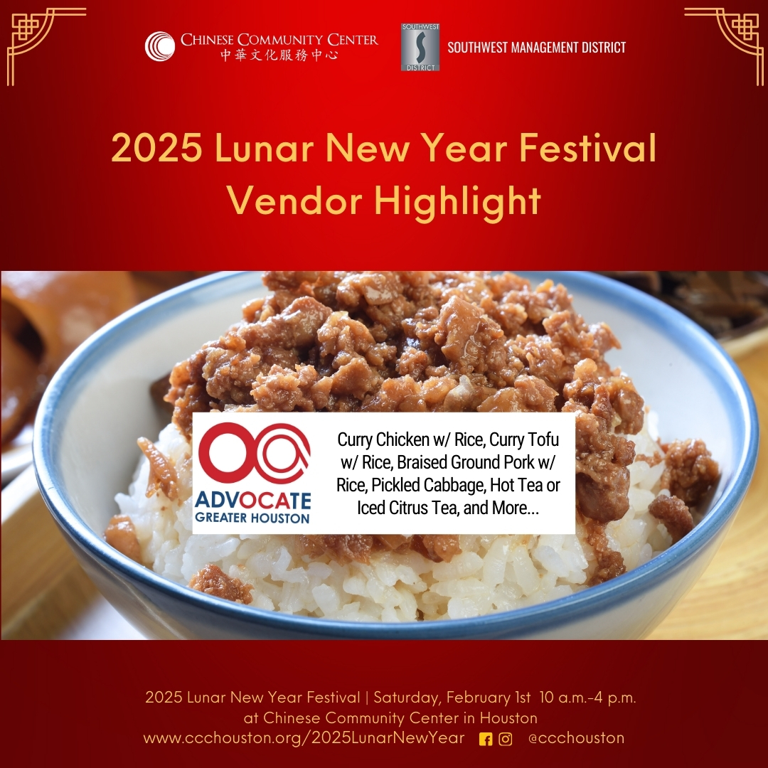 CCCHouston79's tweet photo. 🎉 Get ready to indulge in the most flavorful part of the 2025 Lunar New Year Festival—Food & Drinks! Check the pictures to see Part 1 of our Vendor Highlights.

Event details:
📅 When: Saturday, February 1, 2025
🕙 Time: 10 AM – 4 PM
📍 Where: Chinese Community Center, 9800 Town Park Dr, Houston, TX
✨ Free admission and parking!

Don’t miss this chance to celebrate, eat, and embrace the joy of the Lunar New Year with family and friends.

Stay tuned for more vendor highlights in Part 2!

#LunarNewYear #FoodieParadise #CelebrateCulture #FreeEvent #HoustonEvents #chinesenewyear #asianfood #milktea #boba #dumplings #eggrolls