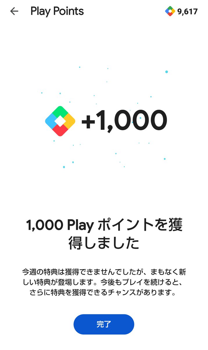 ナツメ tweet media