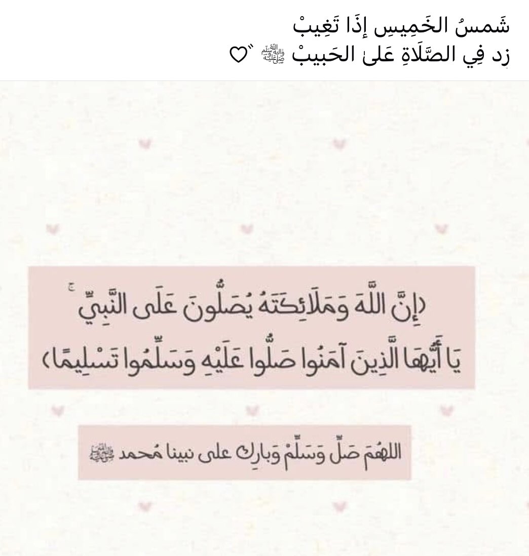 Saeed Elfeky (@saeed_elfeky) on Twitter photo 