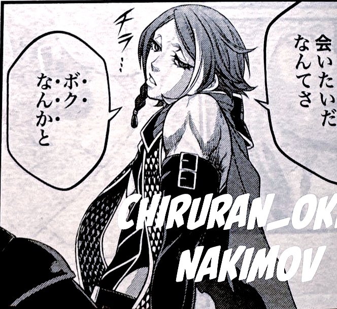 LokiFromRor's tweet photo. Tried to make some of the panels I liked better quality. Basically just Loki having the best time of his life

#RecordofRagnarok #shuumatsunovalkyrie #manga #loki #Spoilers #chapter98 #leaks https://t.co/9Zv43WEfr1