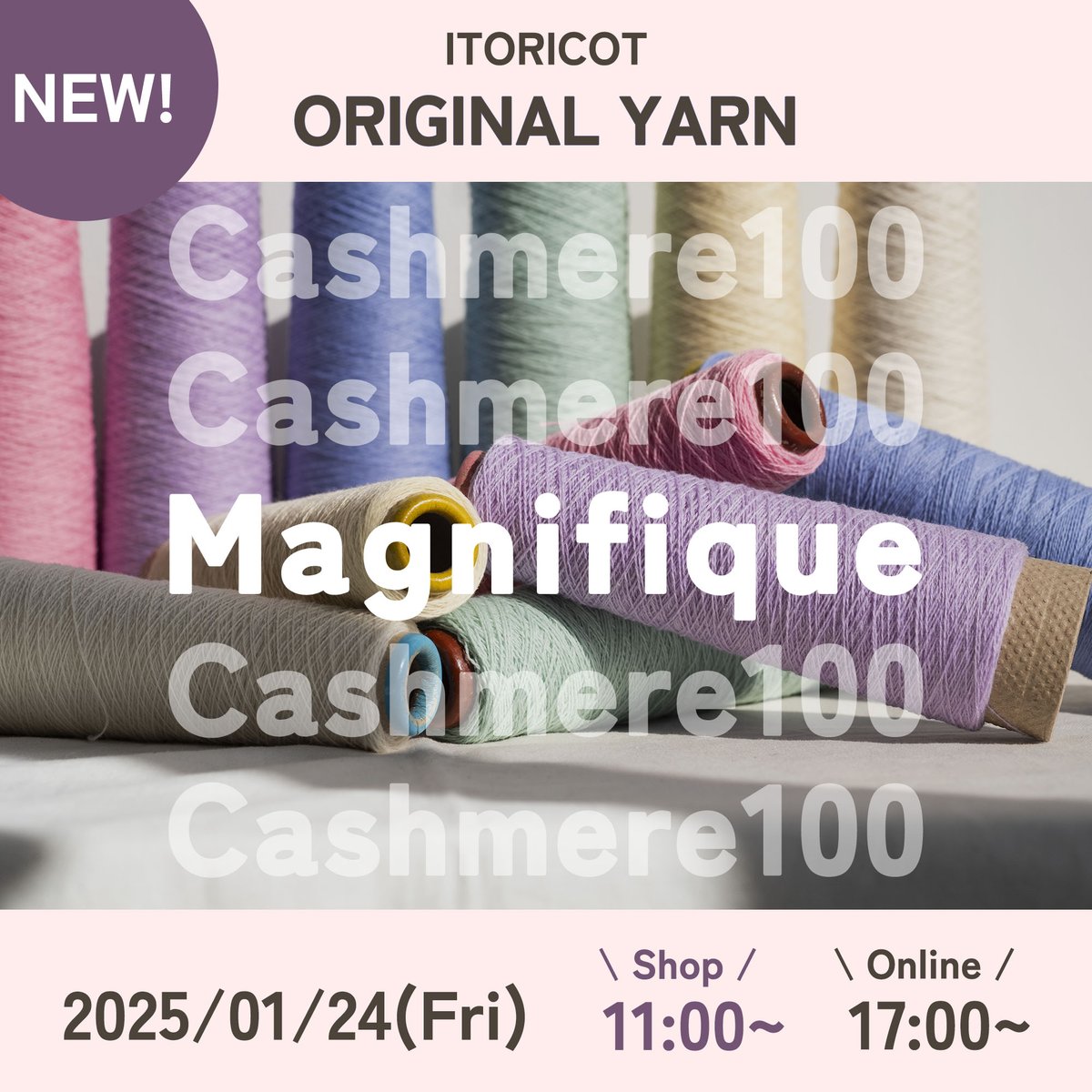 ITORICOT knitting tweet media