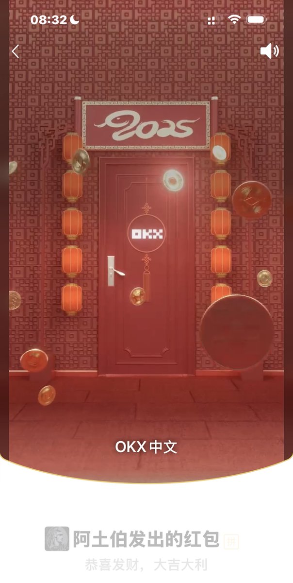 RonnaSammy28056's tweet photo. @VX_btcchat #OKX蛇年春节  已经使用 OKX 定制的微信红包封面给家人拜年，大家都很喜欢！期待领取 Trump 币红包！ https://t.co/Von0i6AZaw