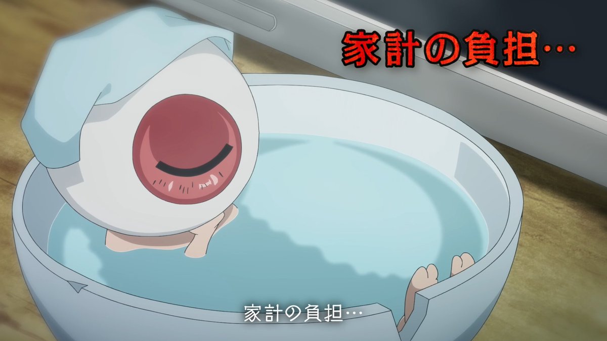 『ゲゲゲの鬼太郎』第6期が総務省とコラボ
鬼太郎たちが携帯料金プラン見直し

🎥動画の見過ぎで通信制限…
目玉の親父が家計の負担を心配
youtube.com/watch?v=jk59F3…

#ゲゲゲの鬼太郎