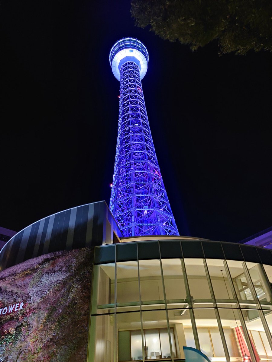 マリンタワー行ってきた🤩
ちょうどぼんさんカラー🤩
全員分見たかったけど、寒さに負けた😭
#ぼんさん何してんすか