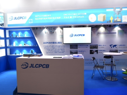JLCPCB_Japan's tweet photo. ネプコンジャパンブースE8-15にて、PCB/3Dプリント/CNC/FA製品を間近でご覧ください😇そして、JLCPCB&amp;イチケンのプレゼントは1月24日まで！最後に、この $7クーポンを忘れないでください
https://t.co/W6kvNb4jAG

#JLCPCB #3Dプリント #PCB #プリント基板 #CNC #Nepcon #ネプコンジャパン https://t.co/AeYMWrzhnh