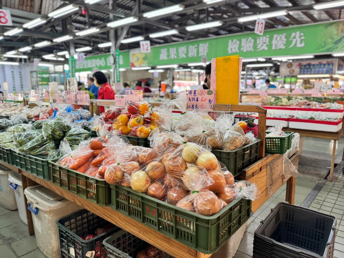 味、記憶の中で最も優しい気がかりです。