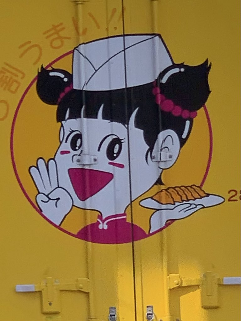 金具の位置のせいで豚っ鼻にみえる