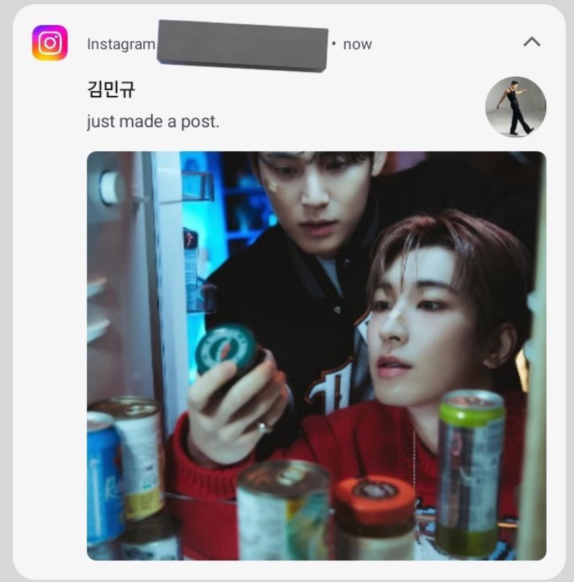 KIM MINGYU???? fast hands deleting it huh