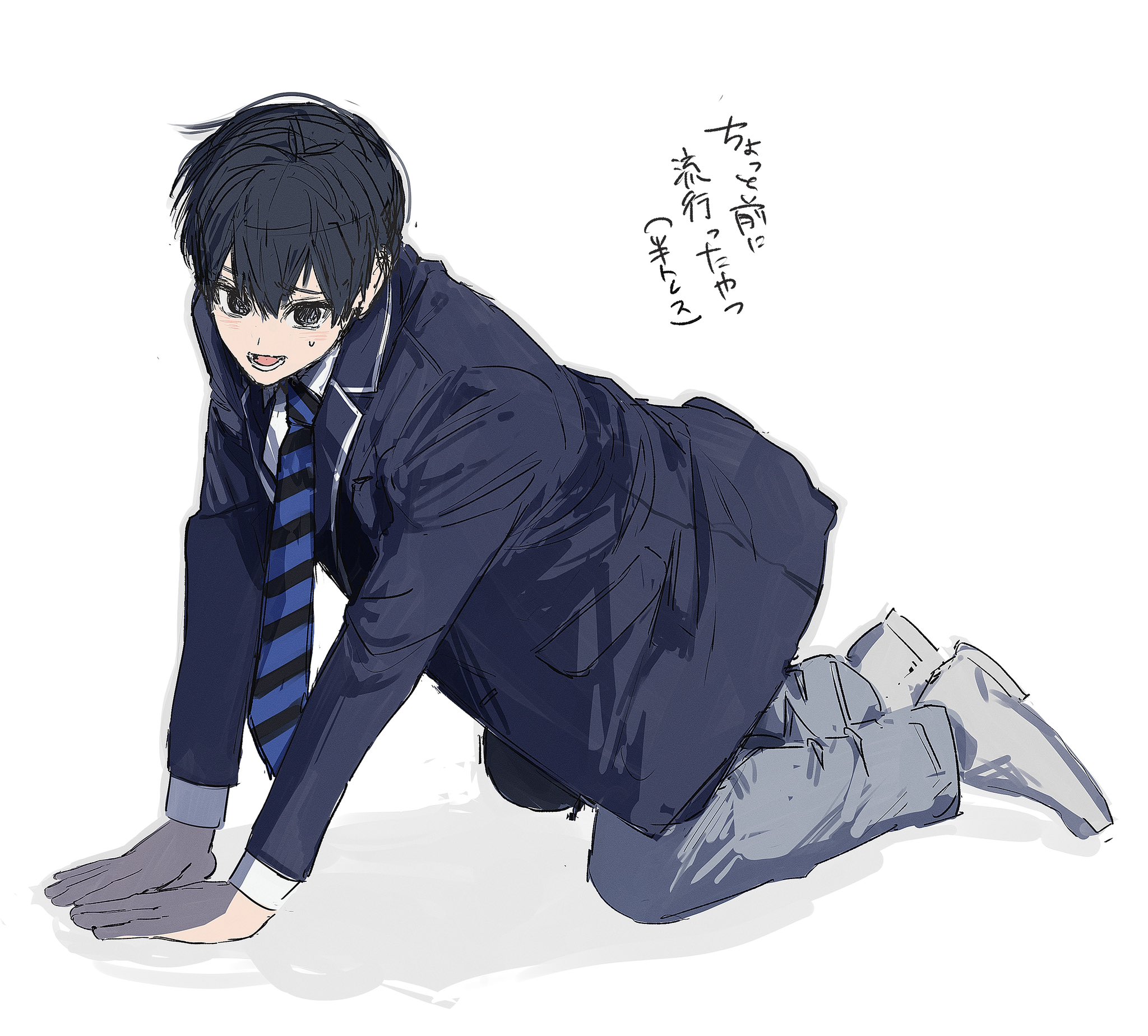 たま (@2525tamatama_) / X