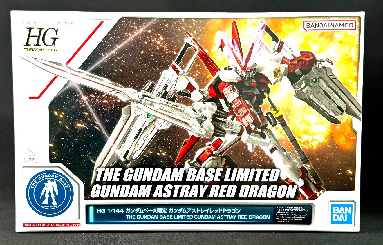 ガンプラ再販情報【リーチャ🐠🫧】 on X: 