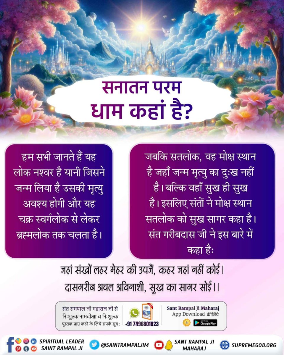 DasVirandra's tweet photo. #GodMorningFriday https://t.co/0AF8qBNYaQ