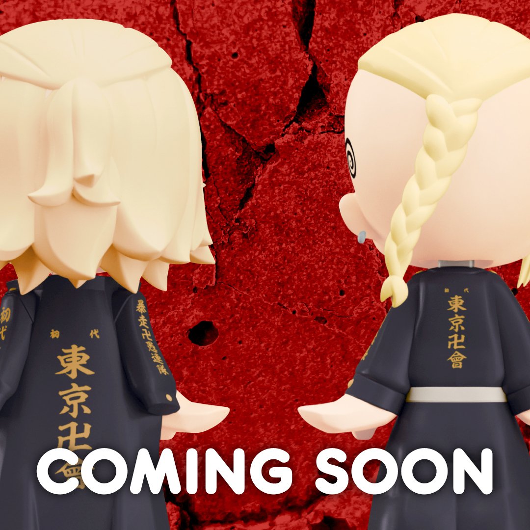 COMING SOON!