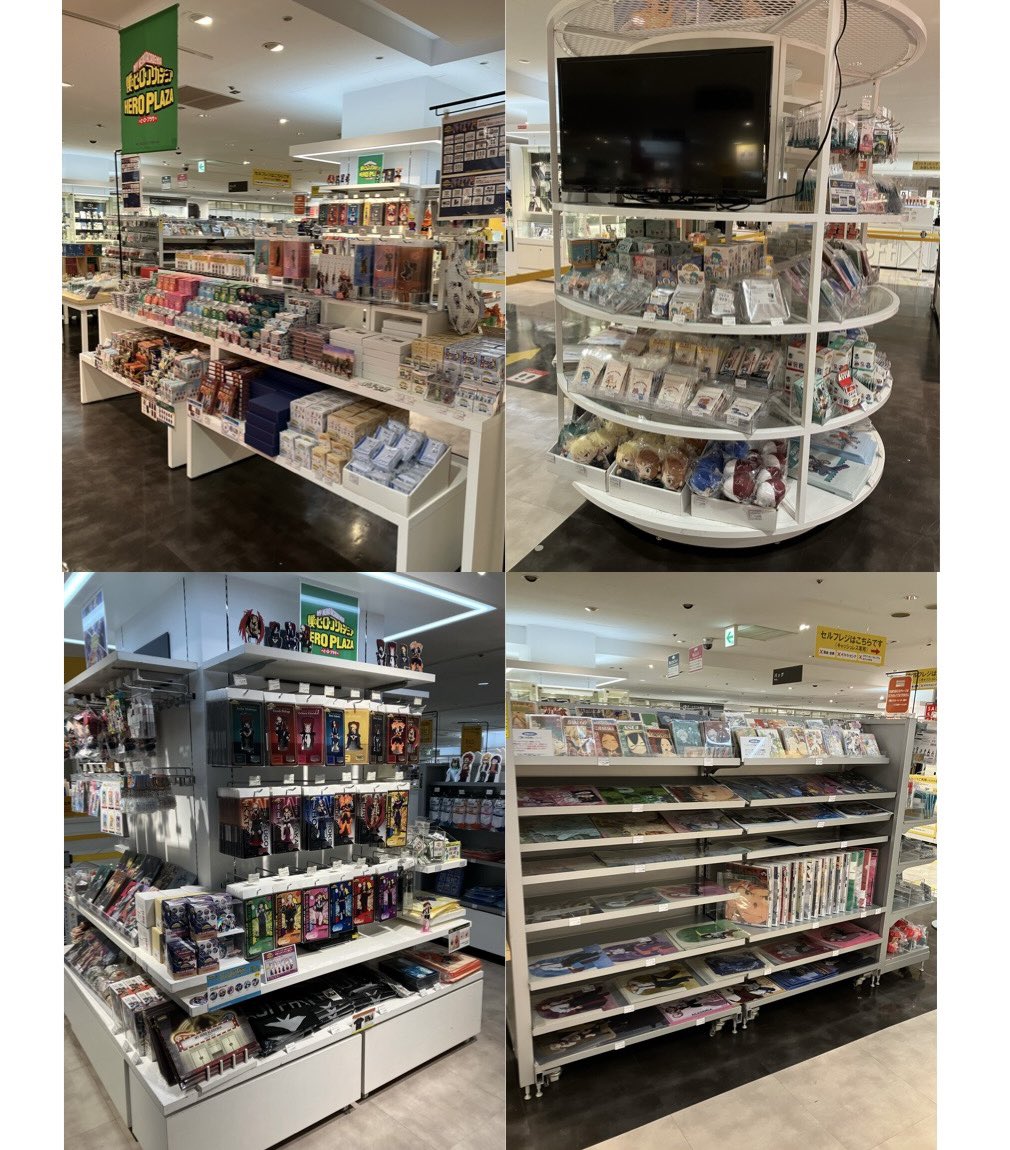 大宮ロフト会場】1/24-2/16 #ヒーロープラザ 大宮ロフト会場OPEN