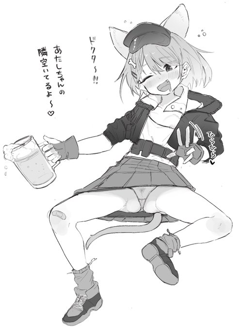 アーモンドの酔っ払い新年ボイスめちゃくちゃ良かった… 