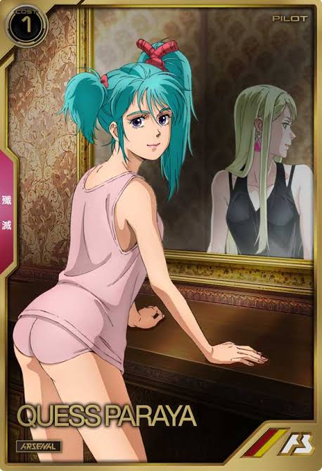 機動戦士ガンダム 閃光のハサウェイ